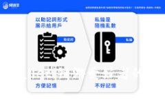探索tpWallet：链游爱好者的
